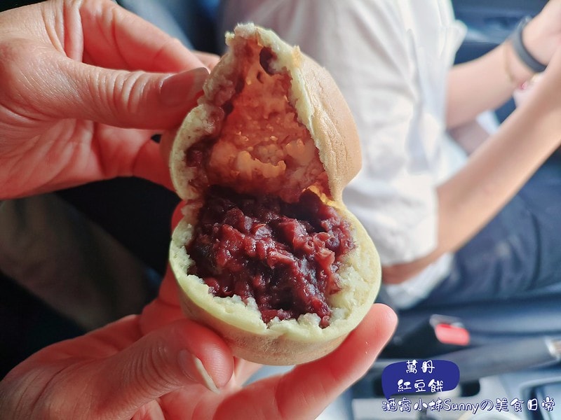 IMG_20220930_143054_batch_1_1664547061536