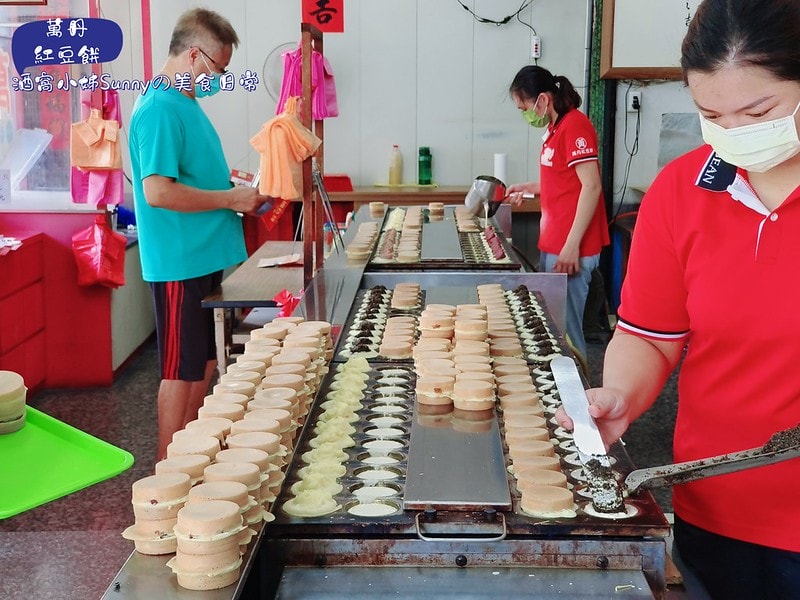 酒窩小姊Sunnyin屏東