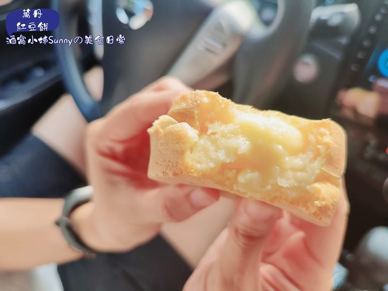 酒窩小姊Sunnyin屏東