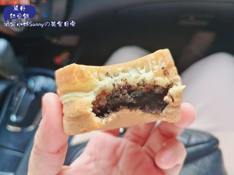 酒窩小姊Sunnyin屏東