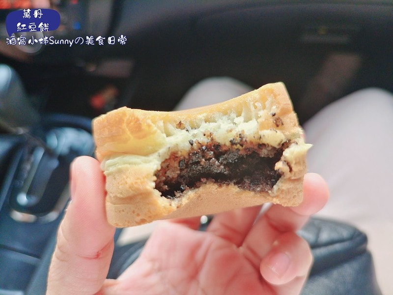 酒窩小姊Sunnyin屏東