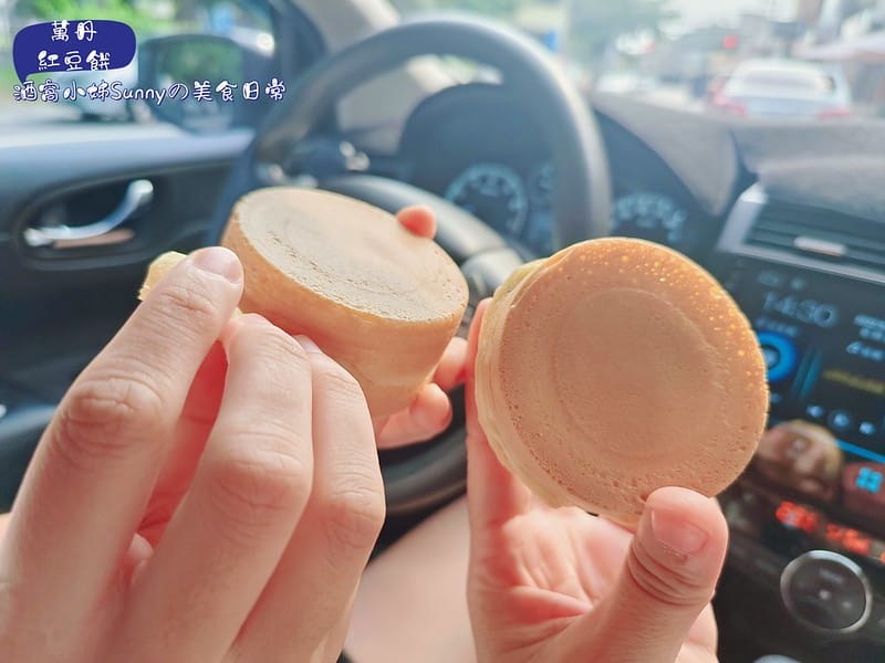 酒窩小姊Sunnyin屏東