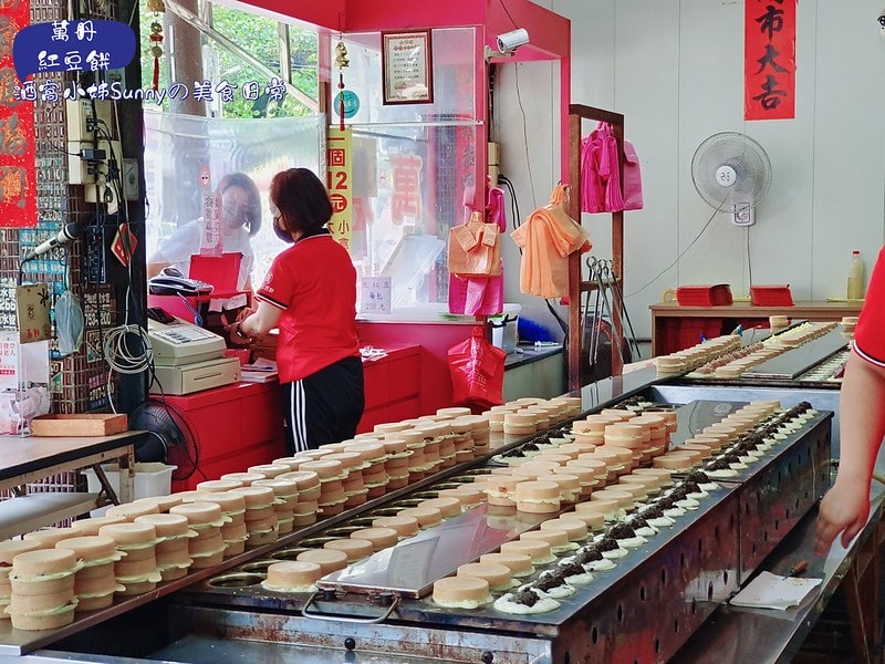 酒窩小姊Sunnyin屏東