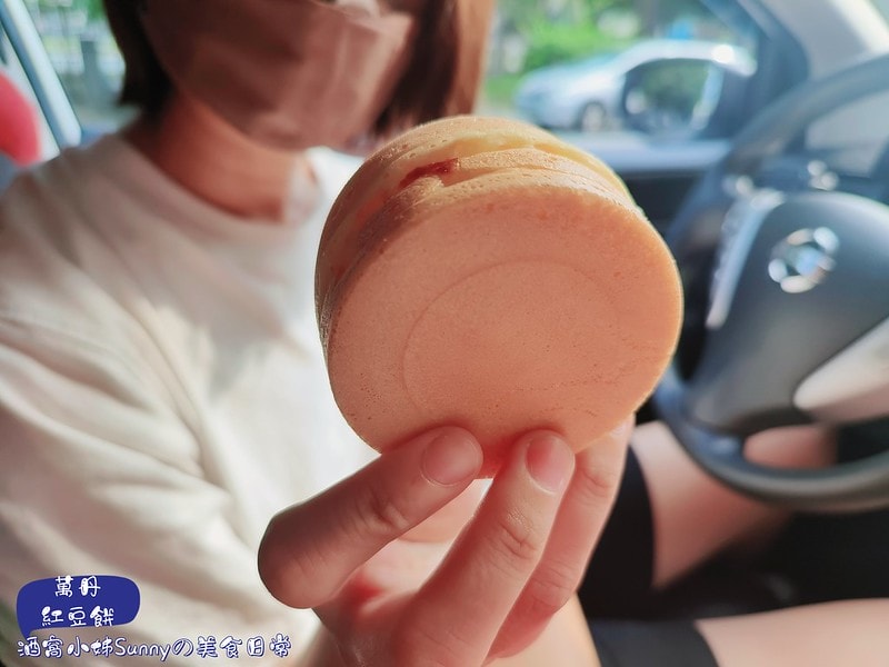 酒窩小姊Sunnyin屏東