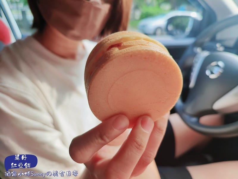 酒窩小姊Sunnyin屏東