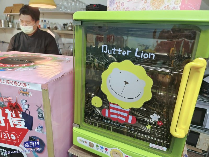 朴子美食ₓ太保美食ₓ熊廚師