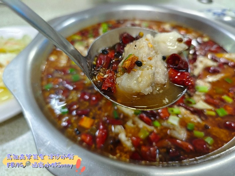 酒窩小姊Sunny_馬祖美食x南竿美食x津沙小館