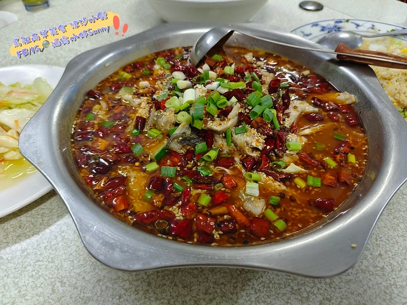 酒窩小姊Sunny_馬祖美食ₓ南竿美食ₓ津沙小館