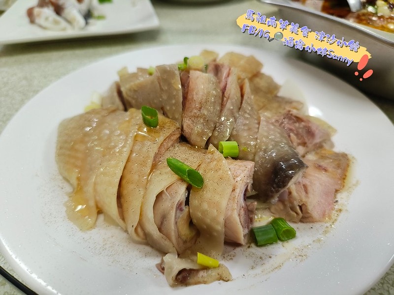 酒窩小姊Sunny_馬祖美食x南竿美食x津沙小館