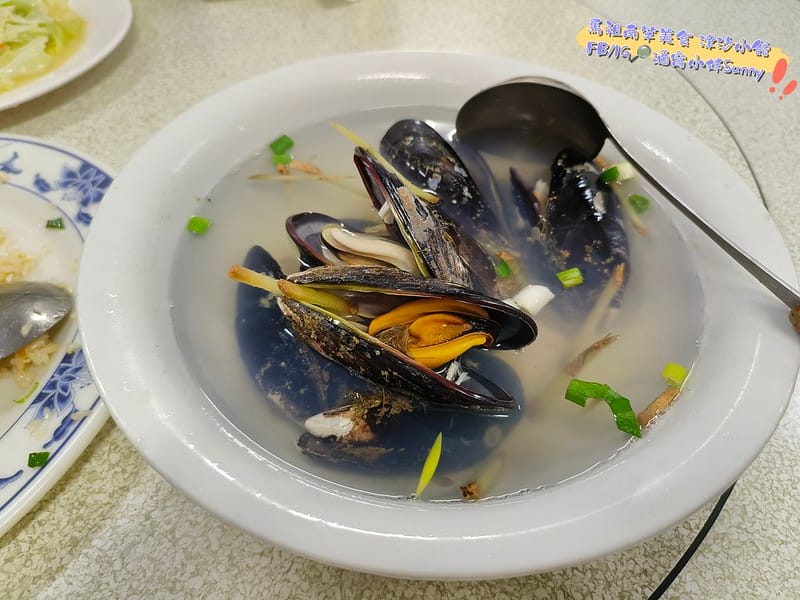 酒窩小姊Sunny_馬祖美食ₓ南竿美食ₓ津沙小館