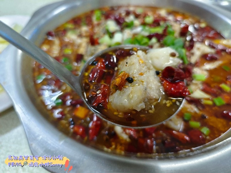 酒窩小姊Sunny_馬祖美食x南竿美食x津沙小館