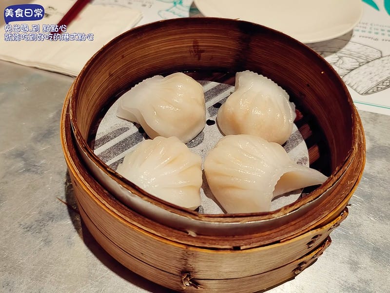 美食日常 免出國，到 點點心 就能吃到好吃的港式點心