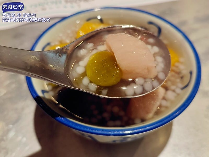 美食日常 免出國，到 點點心 就能吃到好吃的港式點心