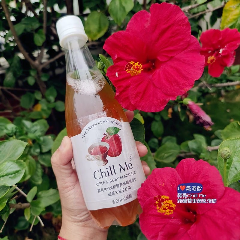 我愛吃醋！我愛氣泡飲，醋覓Chill Me 純釀雙果醋氣泡飲，讓我一次滿足吃醋＋氣泡飲，好方便