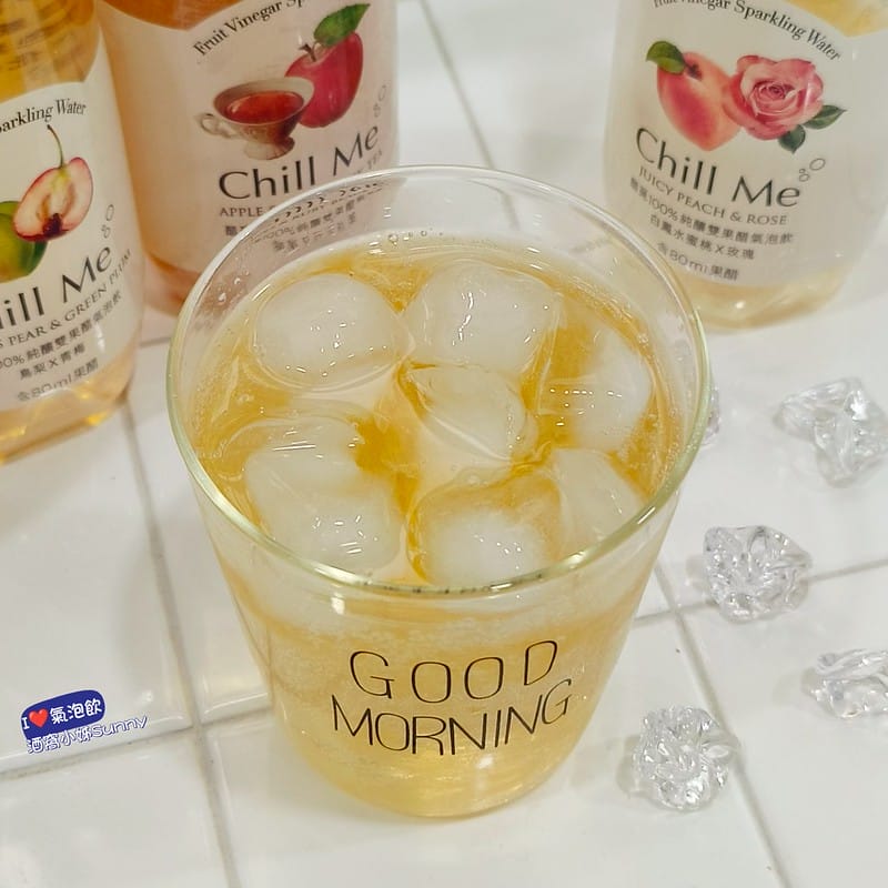 我愛吃醋！我愛氣泡飲，醋覓Chill Me 純釀雙果醋氣泡飲，讓我一次滿足吃醋＋氣泡飲，好方便