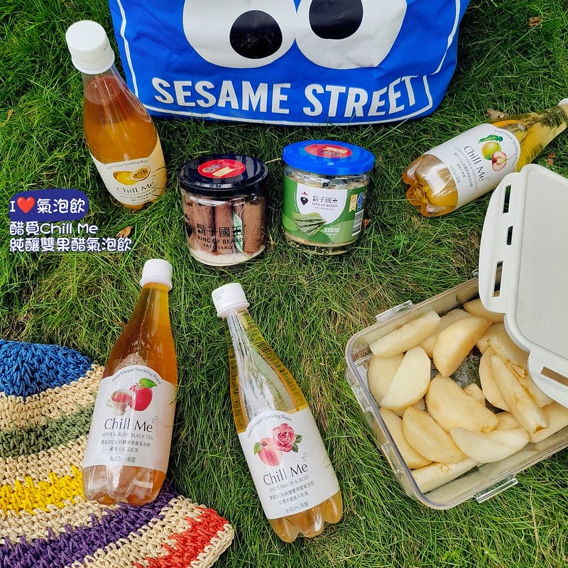 我愛吃醋！我愛氣泡飲，醋覓Chill Me 純釀雙果醋氣泡飲，讓我一次滿足吃醋＋氣泡飲，好方便