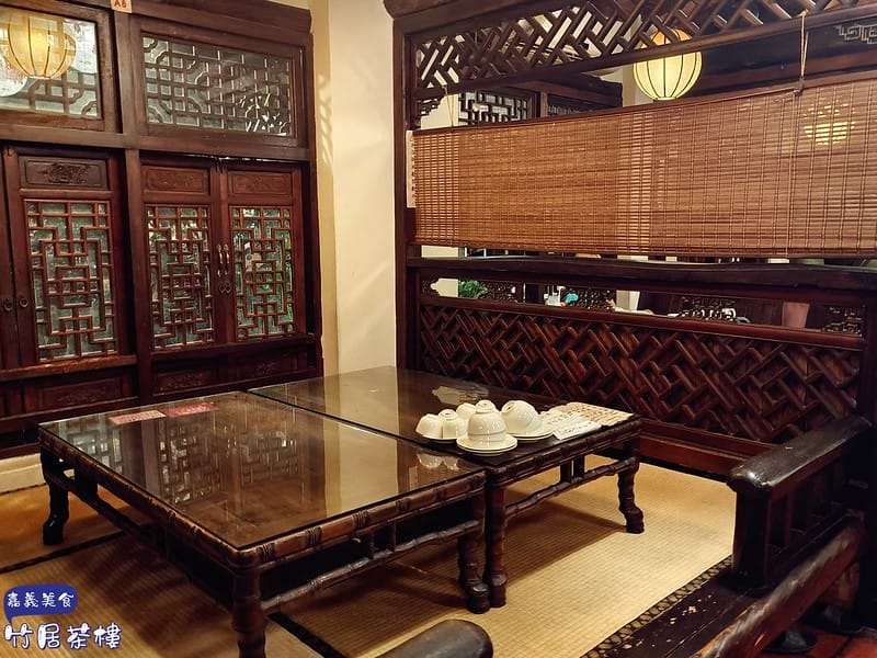 嘉義美食ₓ竹居茶樓