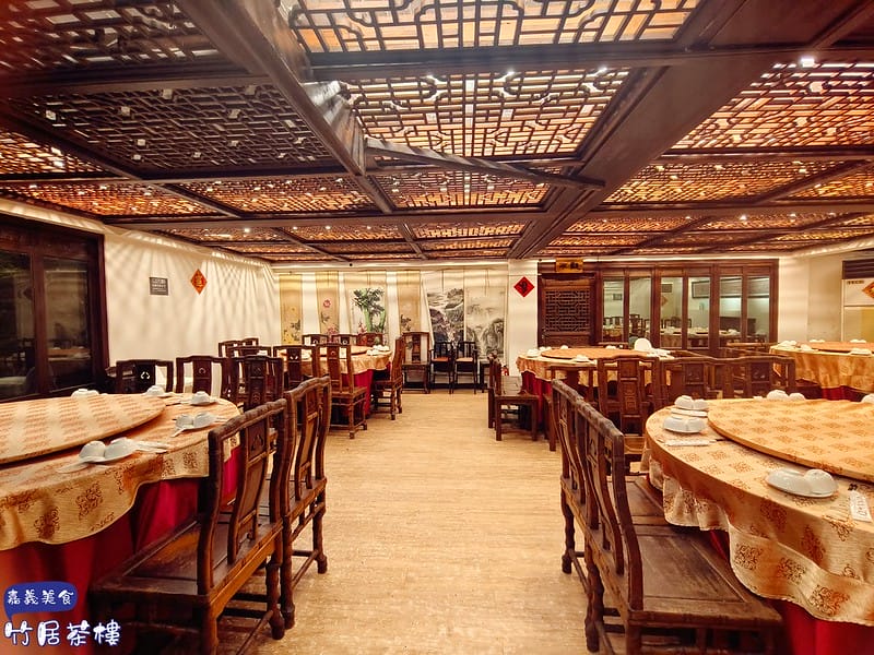 嘉義美食ₓ竹居茶樓