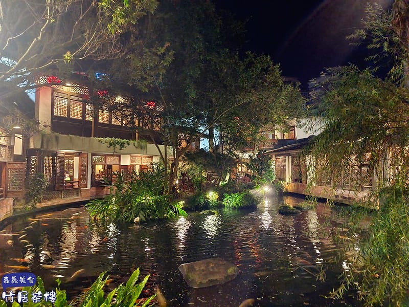 嘉義美食ₓ竹居茶樓