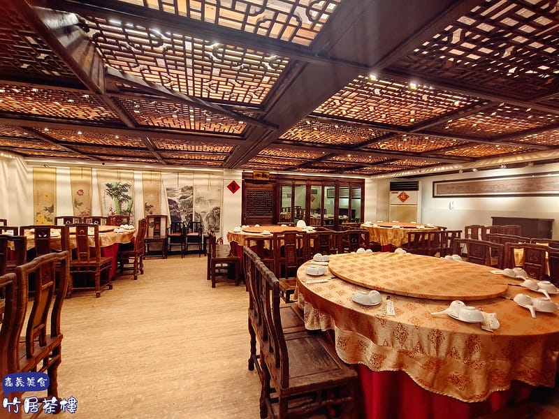 嘉義美食ₓ竹居茶樓