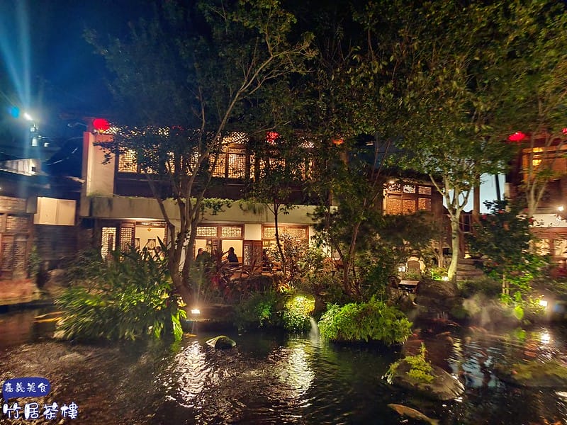 嘉義美食ₓ竹居茶樓