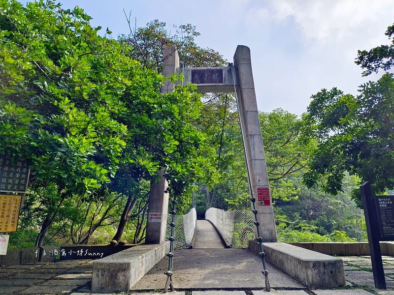 20221112 台中大坑4號步道