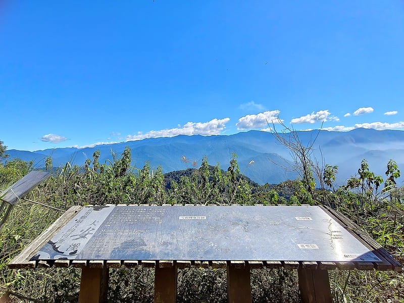 20221029｜苗栗馬拉邦山｜馬拉邦山登山步道ｘ台灣小百岳ｘ賞雲海、賞楓紅