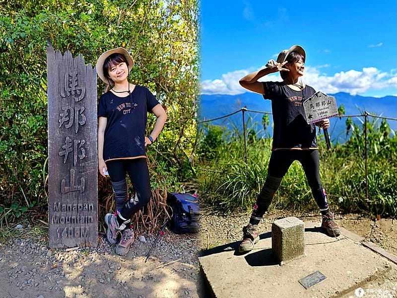 20221029｜苗栗馬拉邦山｜馬拉邦山登山步道ｘ台灣小百岳ｘ賞雲海、賞楓紅