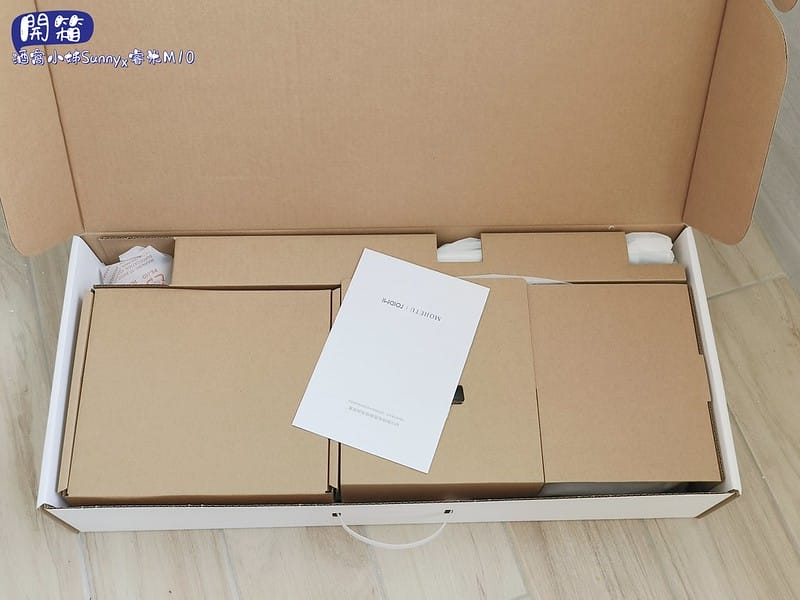 Roidmi睿米無線手持吸塵器 M10