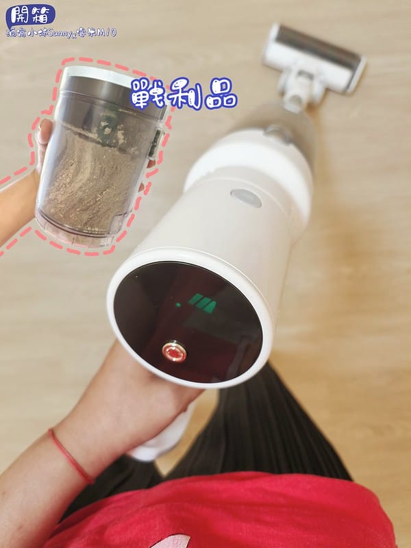 Roidmi睿米無線手持吸塵器 M10