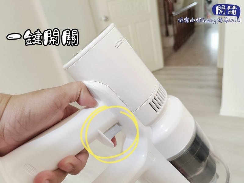 Roidmi睿米無線手持吸塵器 M10