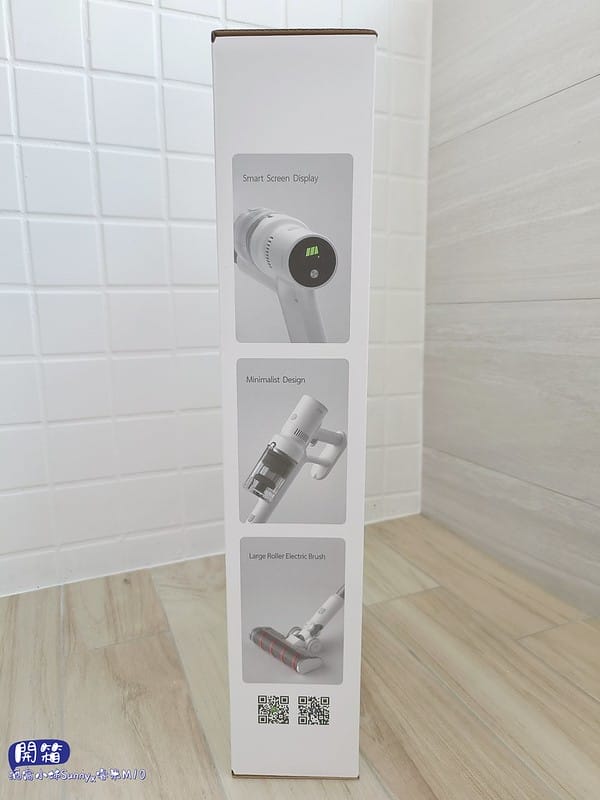 Roidmi睿米無線手持吸塵器 M10