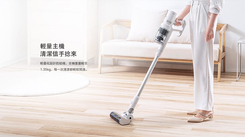 【rOIDMI 睿米】輕盈無線手持吸塵器 MOJIETU M10