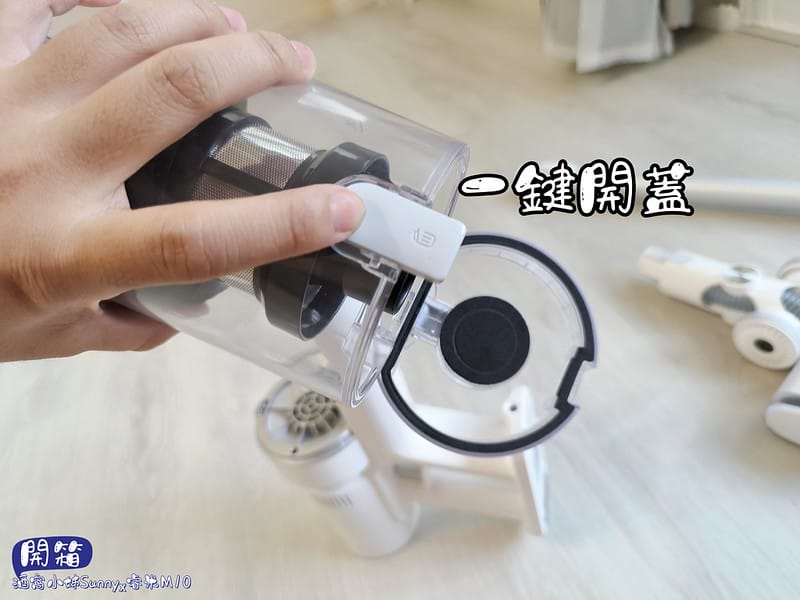 Roidmi睿米無線手持吸塵器 M10