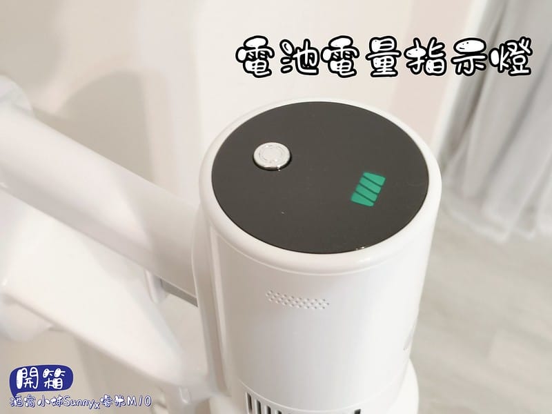 Roidmi睿米無線手持吸塵器 M10