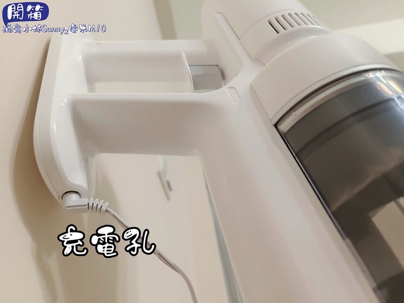 Roidmi睿米無線手持吸塵器 M10