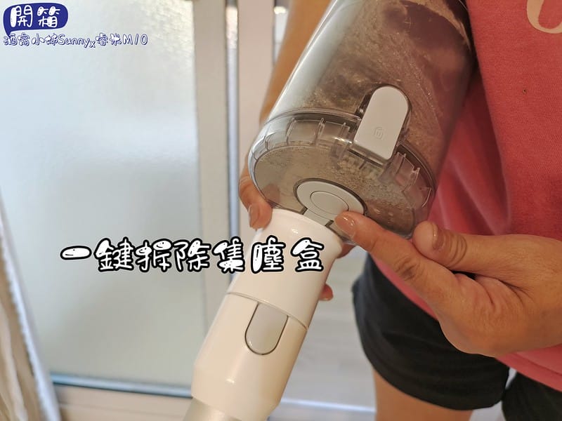 Roidmi睿米無線手持吸塵器 M10