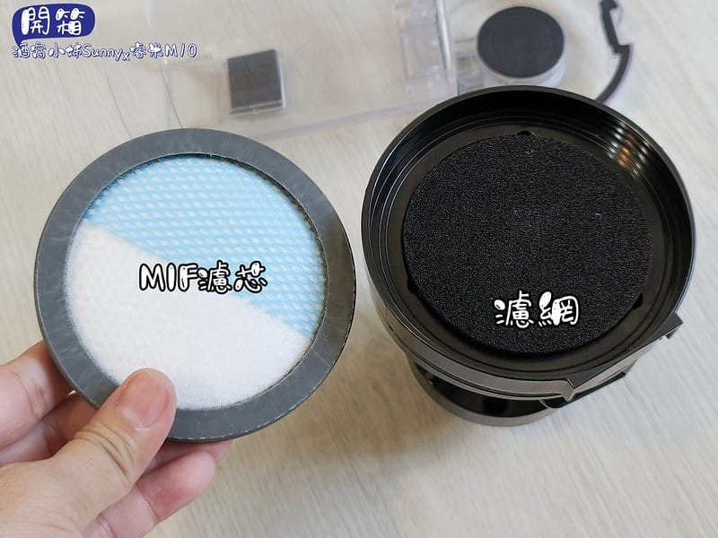 Roidmi睿米無線手持吸塵器 M10