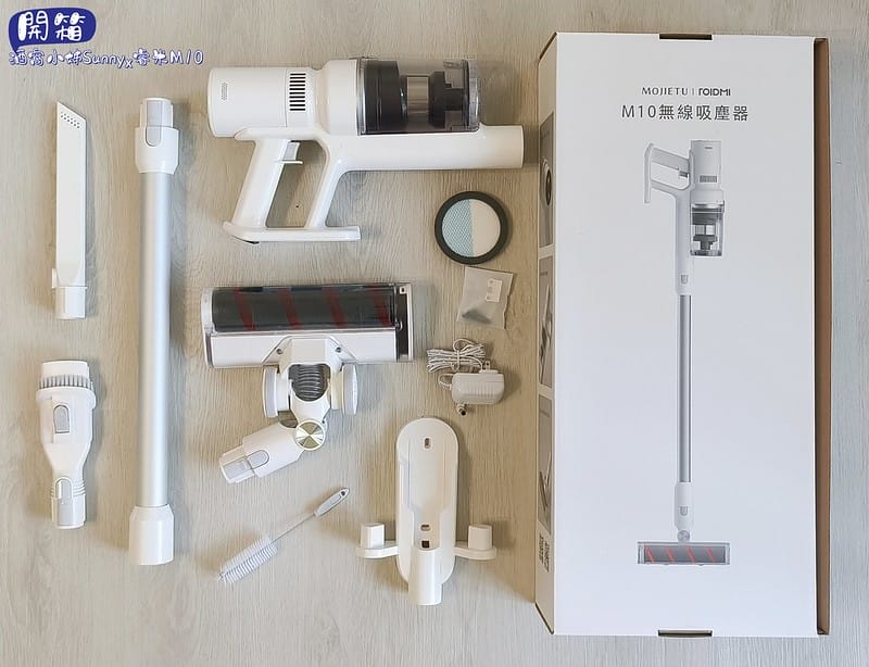 Roidmi睿米無線手持吸塵器 M10