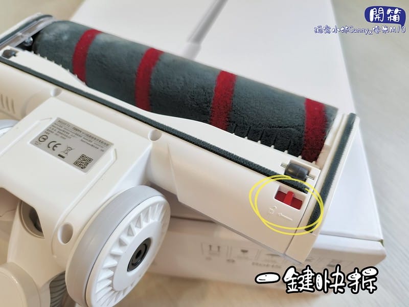 Roidmi睿米無線手持吸塵器 M10