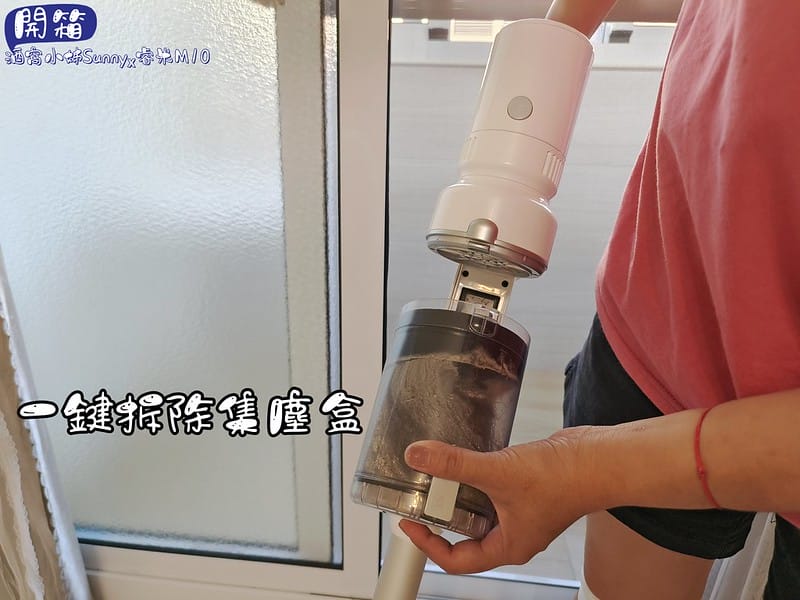 Roidmi睿米無線手持吸塵器 M10