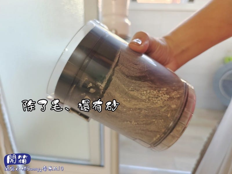 Roidmi睿米無線手持吸塵器 M10