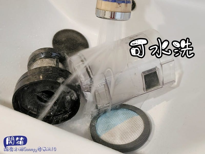 Roidmi睿米無線手持吸塵器 M10