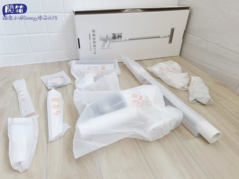 Roidmi睿米無線手持吸塵器 M10