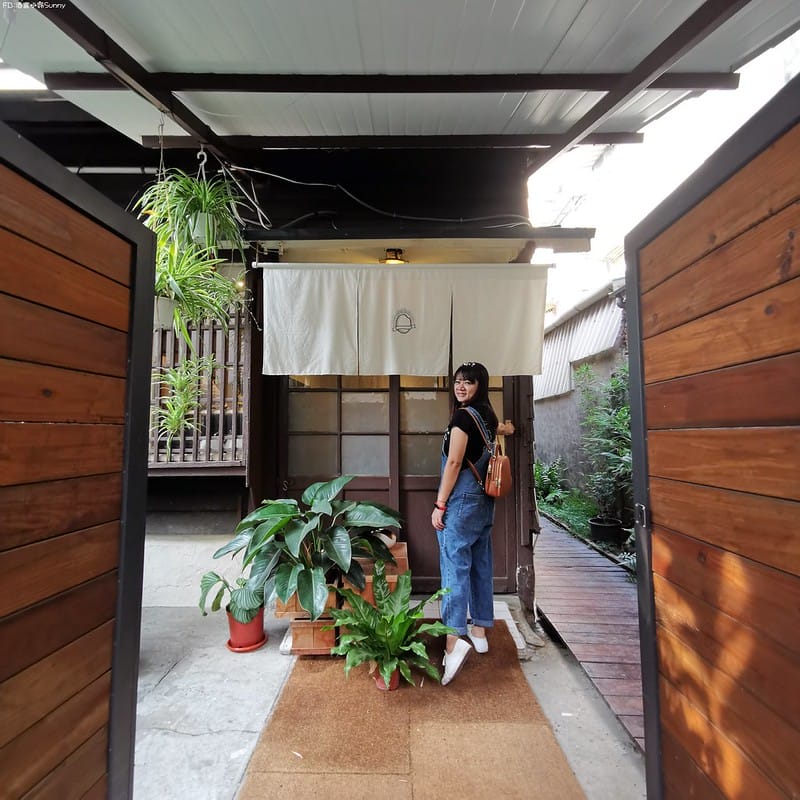 嘉義巷弄美食｜穀谷 GOOD GOOD