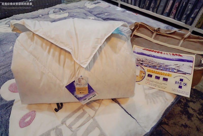 嘉義欣泰床墊寢具特賣會_20221214