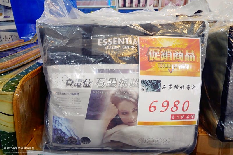 嘉義欣泰床墊寢具特賣會_20221214