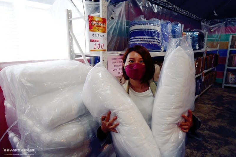 嘉義欣泰床墊寢具特賣會_20221214