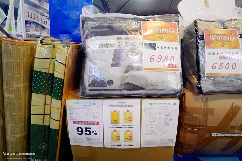 嘉義欣泰床墊寢具特賣會_20221214