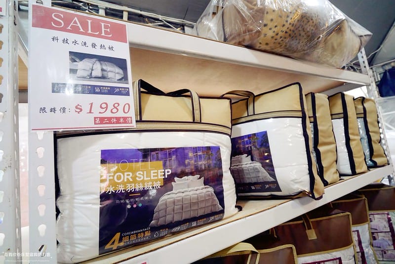 嘉義欣泰床墊寢具特賣會_20221214